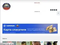 Sites similar to ruor.org