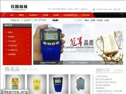 Sites similar to ruosudz.com