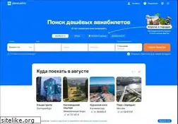 Sites similar to ruotel.ru
