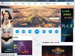 Sites similar to ruouxo.com