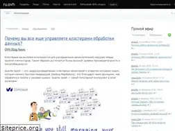 Sites similar to ruovh.ru
