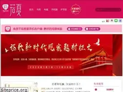 Sites similar to ruoxia.com