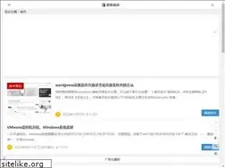Sites similar to ruoyer.com