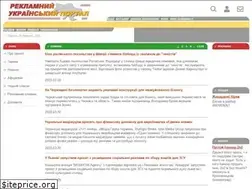 Sites similar to rup.com.ua