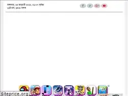 Sites similar to rupalibarta.com