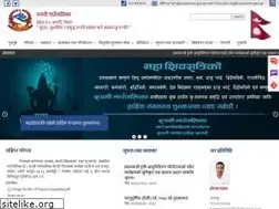 Sites similar to rupanimun.gov.np