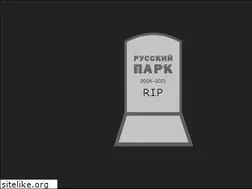 Sites similar to rupark.com