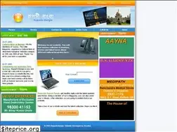 Sites similar to rupashibangla.com
