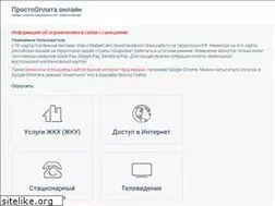 Sites similar to rupayexpert.com