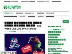 Sites similar to rupayon.com