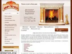 Sites similar to rupech.ru