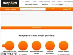 Sites similar to rupechi.ru