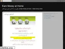 Sites similar to rupeeshome.blogspot.com