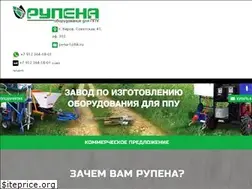 Sites similar to rupena.ru