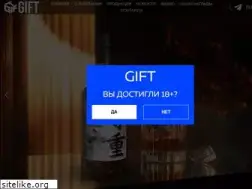 Sites similar to rupeppers.ru