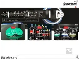Sites similar to rupesiran.ir