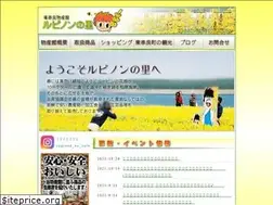 Sites similar to rupinon.com