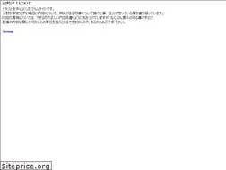 Sites similar to rupinus.net