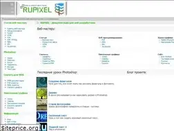 Sites similar to rupixel.com
