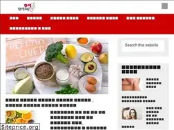 Sites similar to rupkothon.com