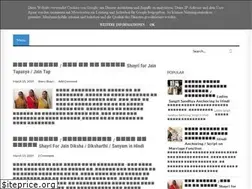 Sites similar to rupmay.com
