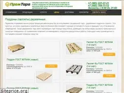 Sites similar to rupoddon.ru