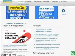 Sites similar to rupoland.com