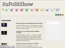Sites similar to rupolitshow.ru