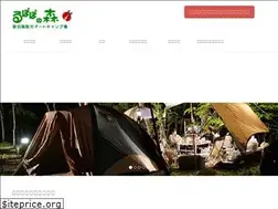 Sites similar to rupopo.org
