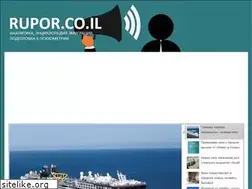 Sites similar to rupor.co.il
