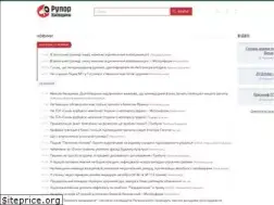 Sites similar to rupor.com.ua