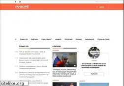 Sites similar to rupor.info