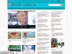 Sites similar to rupor.od.ua