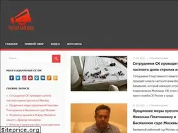 Sites similar to rupormoscow.ru