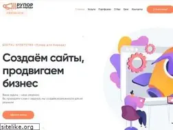 Sites similar to ruporu.ru
