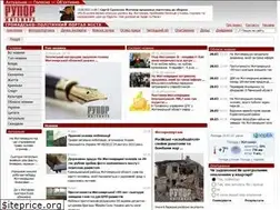 Sites similar to ruporzt.com.ua