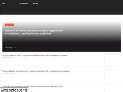 Sites similar to ruposters.ru