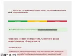 Sites similar to ruppls.xyz