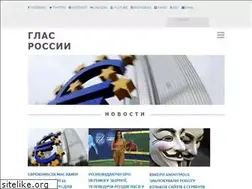 Sites similar to rupravda.com