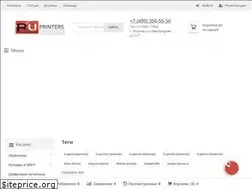Sites similar to ruprinters.ru