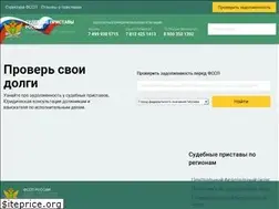 Sites similar to rupristav.net