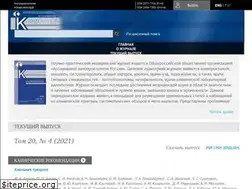 Sites similar to ruproctology.com