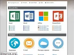 Sites similar to ruprograms.com