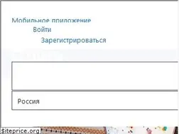 Sites similar to ruprom.net