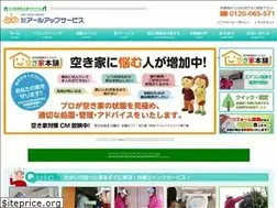 Sites similar to rups.jp