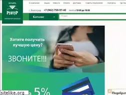 Sites similar to ruptur-volga.ru
