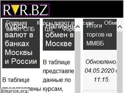 Sites similar to rur.bz