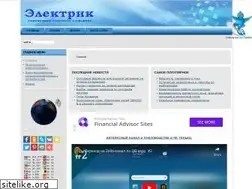 Sites similar to rural-electrician.ru