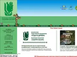 Sites similar to ruralbelarus.by