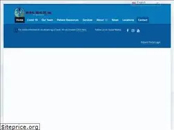 Sites similar to ruralhealthinc.org